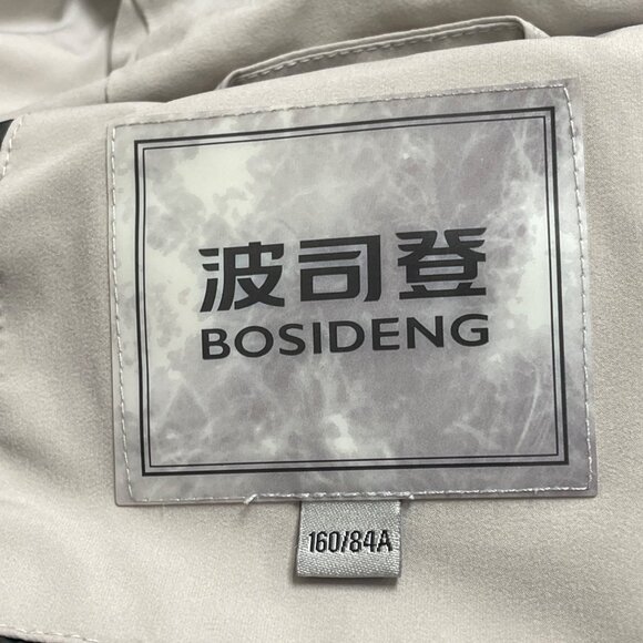 Bosideng Women's Gray Hooded Puffer Coat Long Length Winter Outerwear Sz 2 - Picture 10 of 12